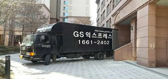 gs익스프레스 동대문점