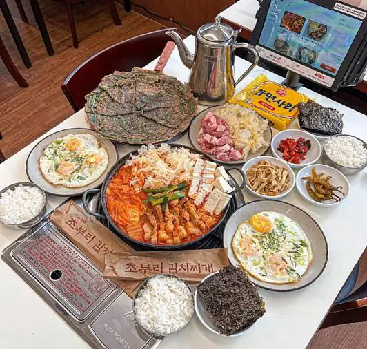 초부리김치찌개 안산점