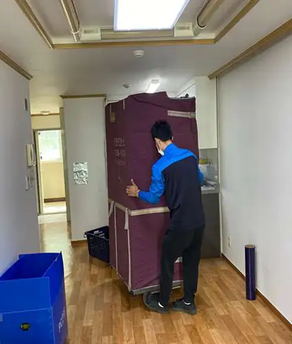 국민이사 서대문 북가좌점 포장이사 이사짐센터