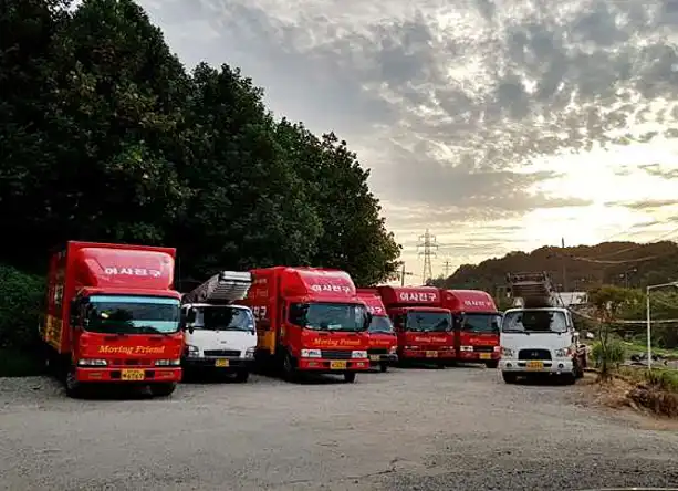 이사친구 안산점