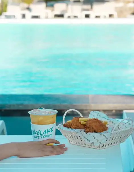 예당관광농원
