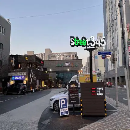 덕천복집 부산본점