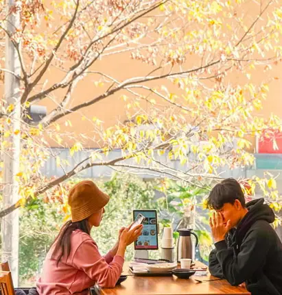 리산옥 화명본점
