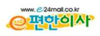 e편한이사 부산점