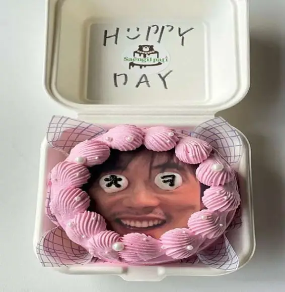 생일파티케이크