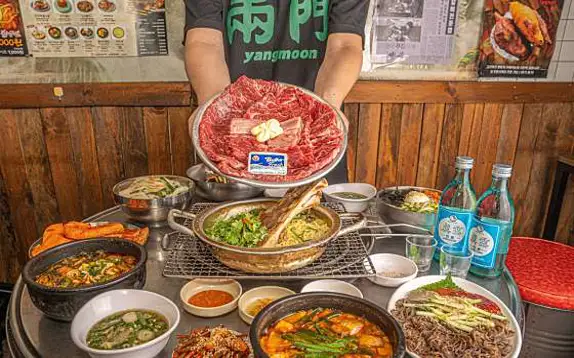 남영동양문 호매실점