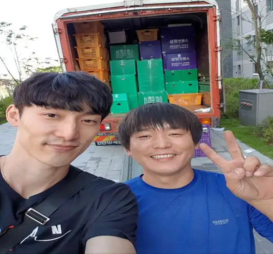 삼화익스프레스